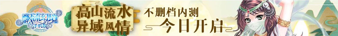 沁县新闻网